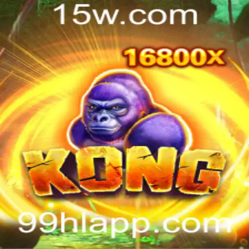 Kong: Uma Imersão no Mundo de 99hl